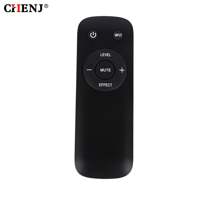 Home Cinema Logitech Z906 - جهاز التحكم عن بعد ل لوجيتك