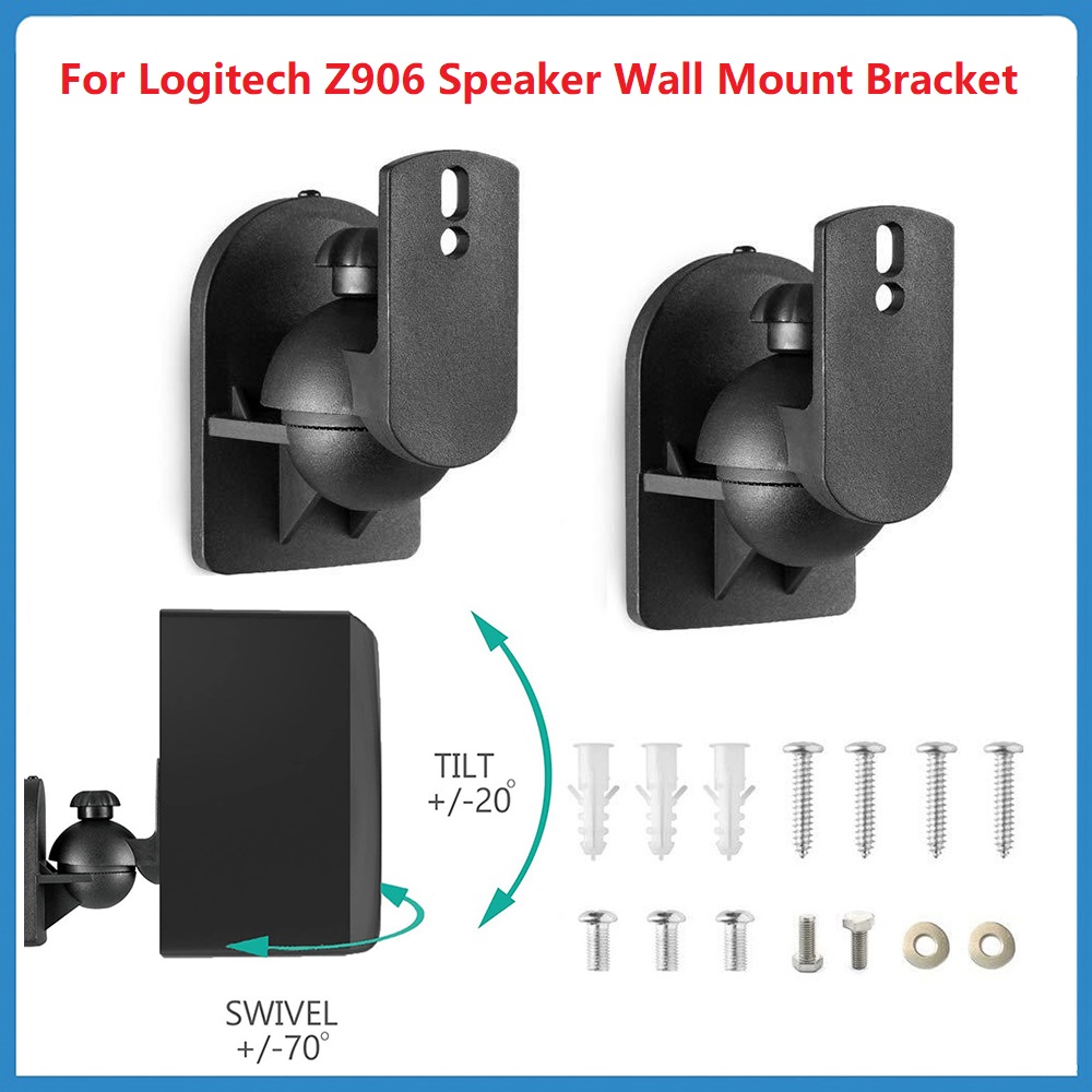 Home Cinema Logitech Z906 - 1 زوج = 2 قطعة المتكلم