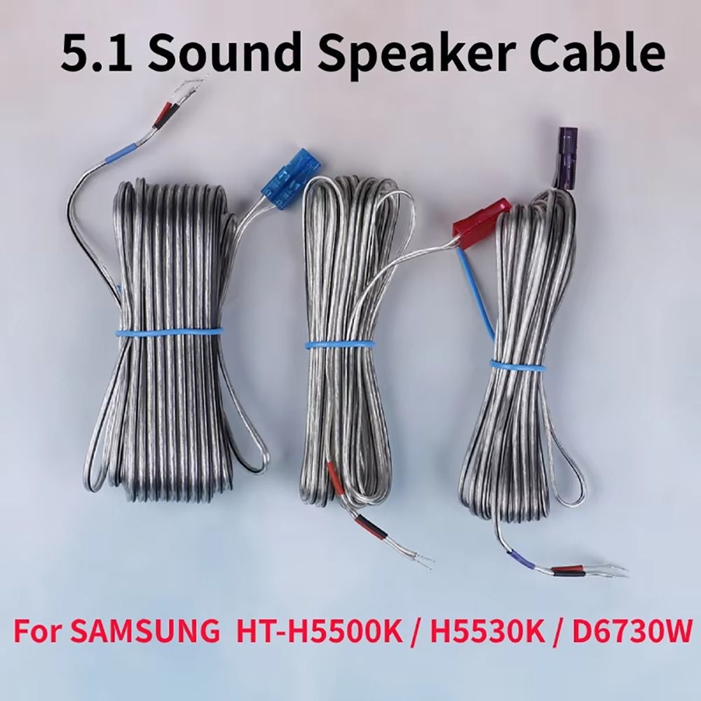 1 قطعة كابل جديد لمكبر صوت الب - مراجعة Home Cinema Rack وسعره