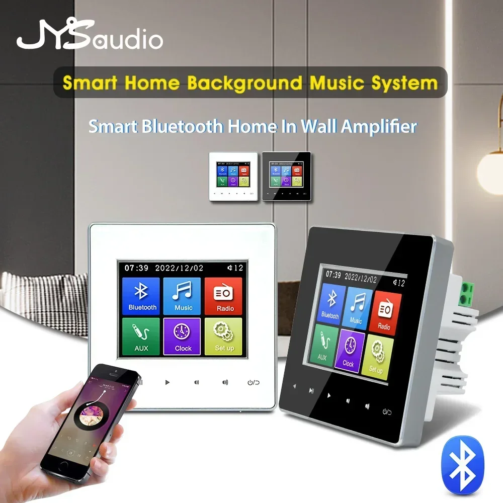 مكبر صوت حائطي للمسرح المنزلي  - مراجعة Home Cinema Rack وسعره